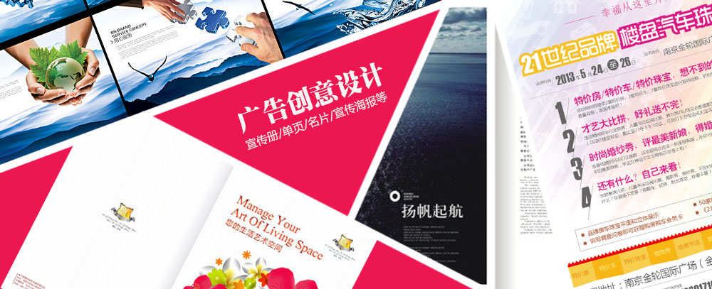 我要看黄色中国女人与男人草比了丫